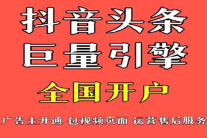案例分享：百度竞价排名助力企业业绩倍增