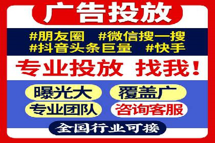 深度报告：专业SEM托管在各行业的成功应用